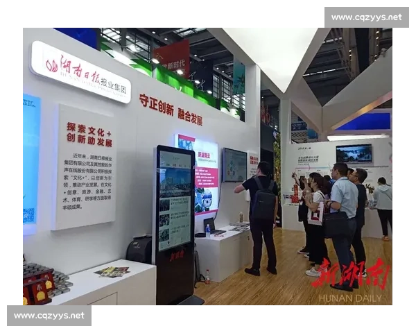 以临场调整为核心的战略决策能力与动态执行体系构建研究路径方法 以临场调整为核心的战略决策能力与动态执行体系构建研究路径方法