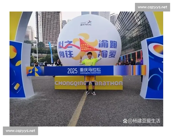 以体育项目策划为核心的城市全民健身赛事创新发展与实施路径