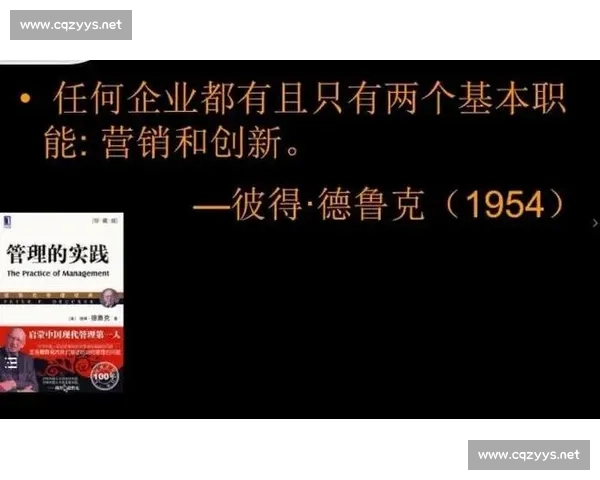 围绕篮板争夺展开的攻防博弈与团队协作策略深度解析与实践启示 围绕篮板争夺展开的攻防博弈与团队协作策略深度解析与实践启示